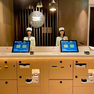 Henn Na Ginza 3*, Tokyo Giappone