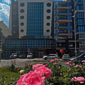  Hotel Bayko Bulgaria